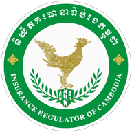 និយ័តករធានារ៉ាប់រងកម្ពុជា - Insurance Regulator of Cambodia (នធក - IRC)